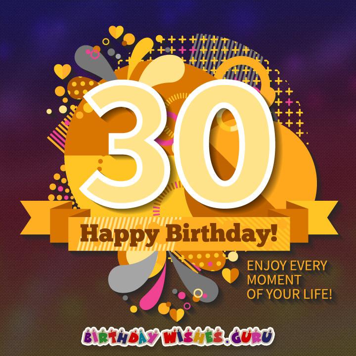 30th Birthday Wishes