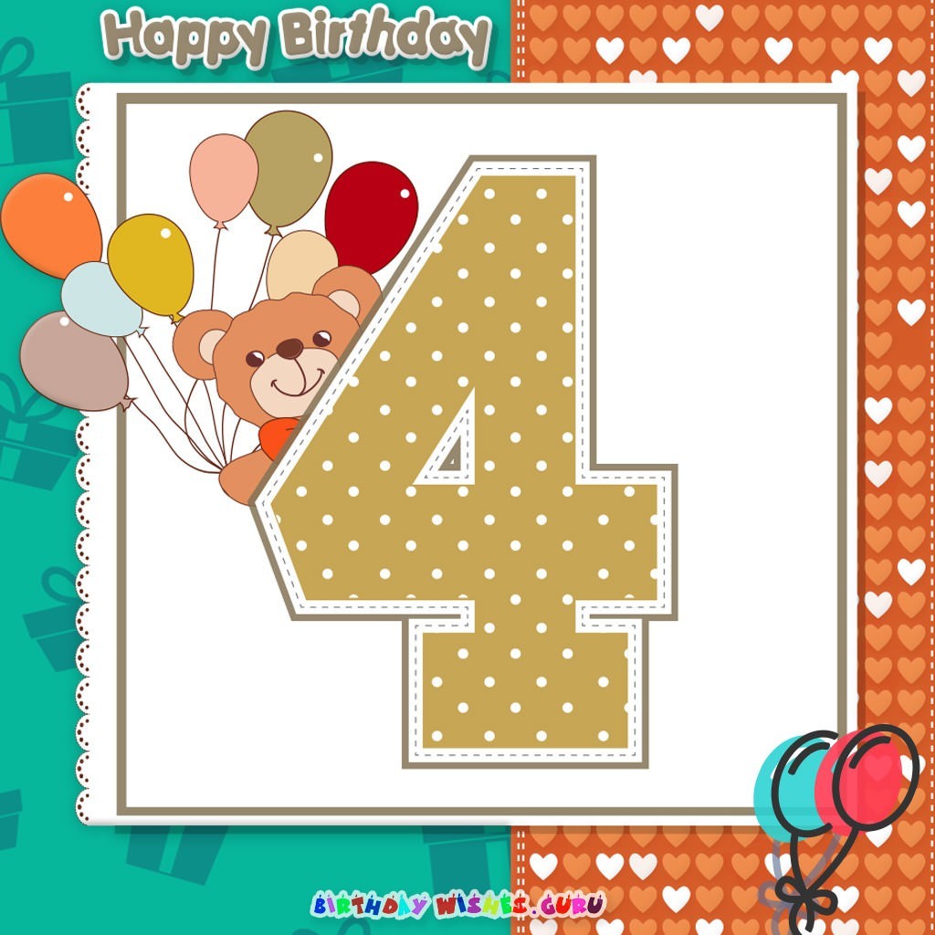 Cute 4th Birthday Wishes By Birthday Wishes Guru